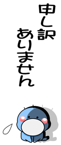 456421225