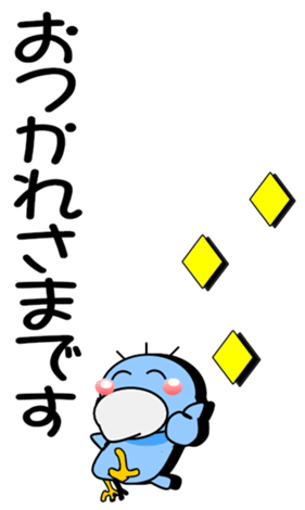 456421226