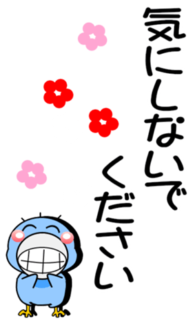 456421227