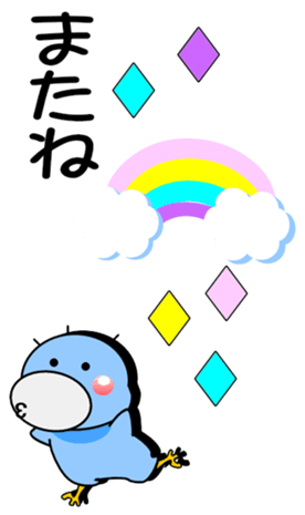 456421232