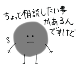 456423146