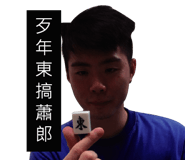 456431146