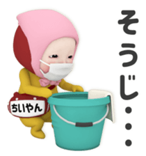 456433444