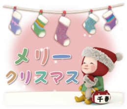 456433467