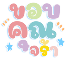 456447148