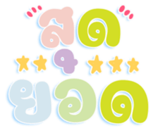 456447153