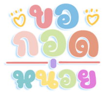 456447154