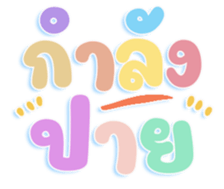 456447156