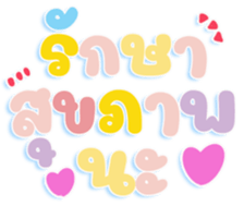 456447157