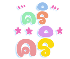 456447163