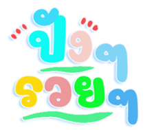 456447171