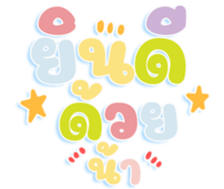 456447178
