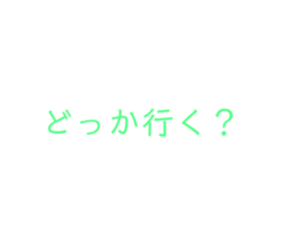 456452515
