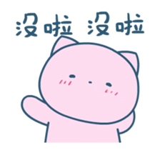 456454500