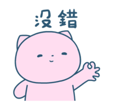 456454512