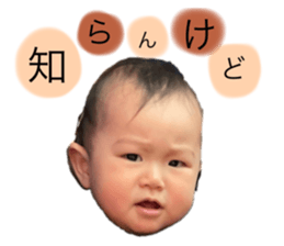 456476908