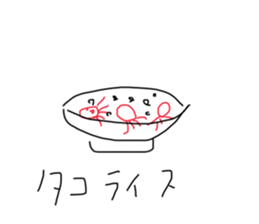 456478353