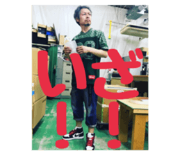 456479320
