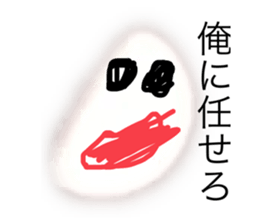 456481883