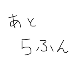 456483795