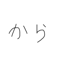 456484288