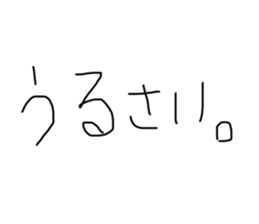 456484294