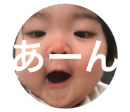 45648549