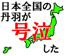 456485597