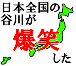 456485826