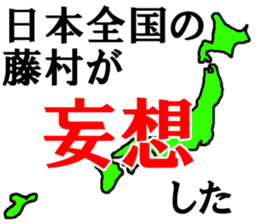456486317