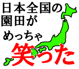 456486971