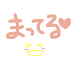 45652259