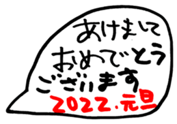 456539366