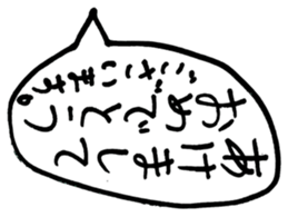 456539367