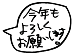 456539370