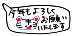 456539371