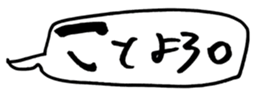 456539373