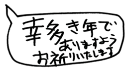 456539378