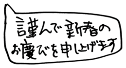 456539379