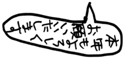 456539381
