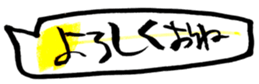456539382