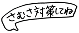 456539383