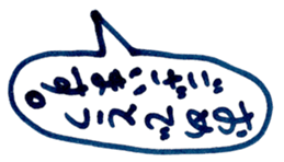456539384