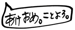 456539387