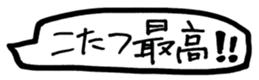 456539390