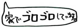 456539392