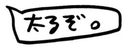 456539393