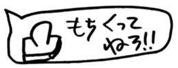 456539395