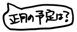 456539397