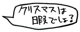 456539399